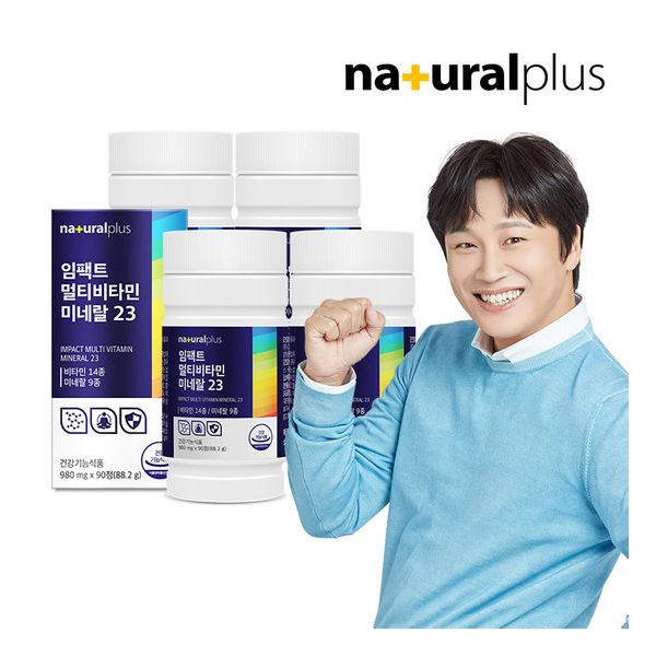 12개월분 내츄럴플러스 임팩트 아이오딘 멀티비타민 미네랄 23 4병 12개월분 내츄럴플러스 임팩트 아이오딘 멀티비타민 미네