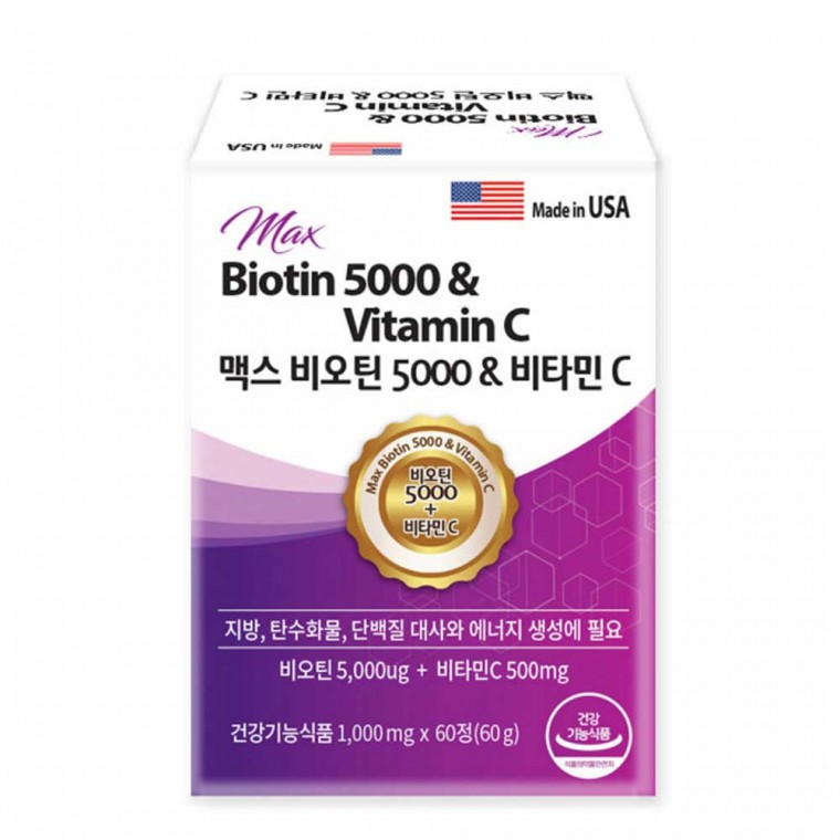 헬씨허그 맥스 비오틴 5000 비타민C 1000mg 60정 1개