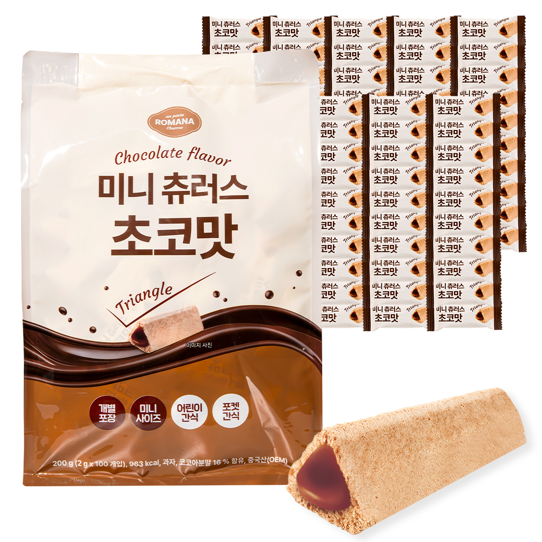 로마나 미니 츄러스 초코맛 성분 분석