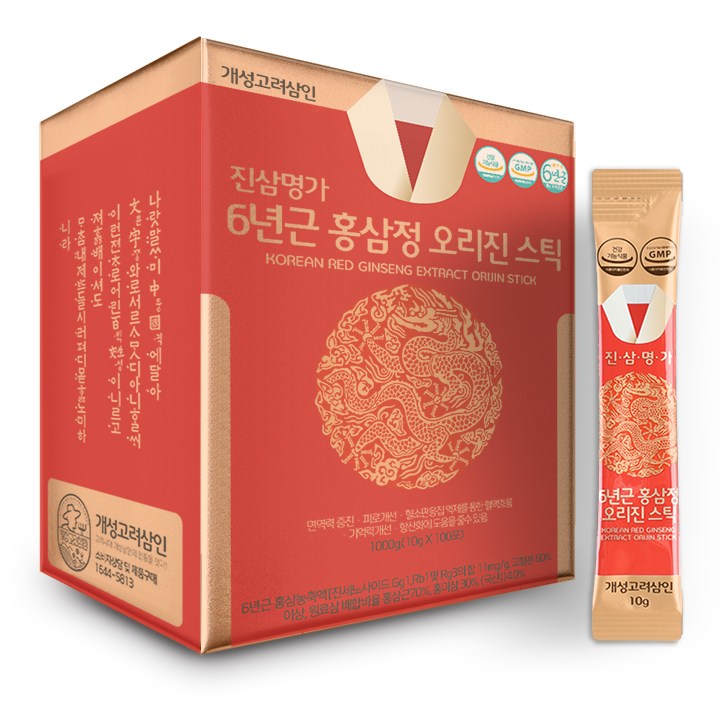 6년근 오리진 홍삼정 제품 이미지