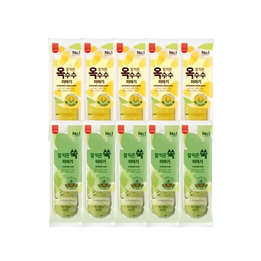 삼립 잘익은 이야기 시리즈 10봉 (옥수수5봉+쑥5봉) (9,590원) (무료)