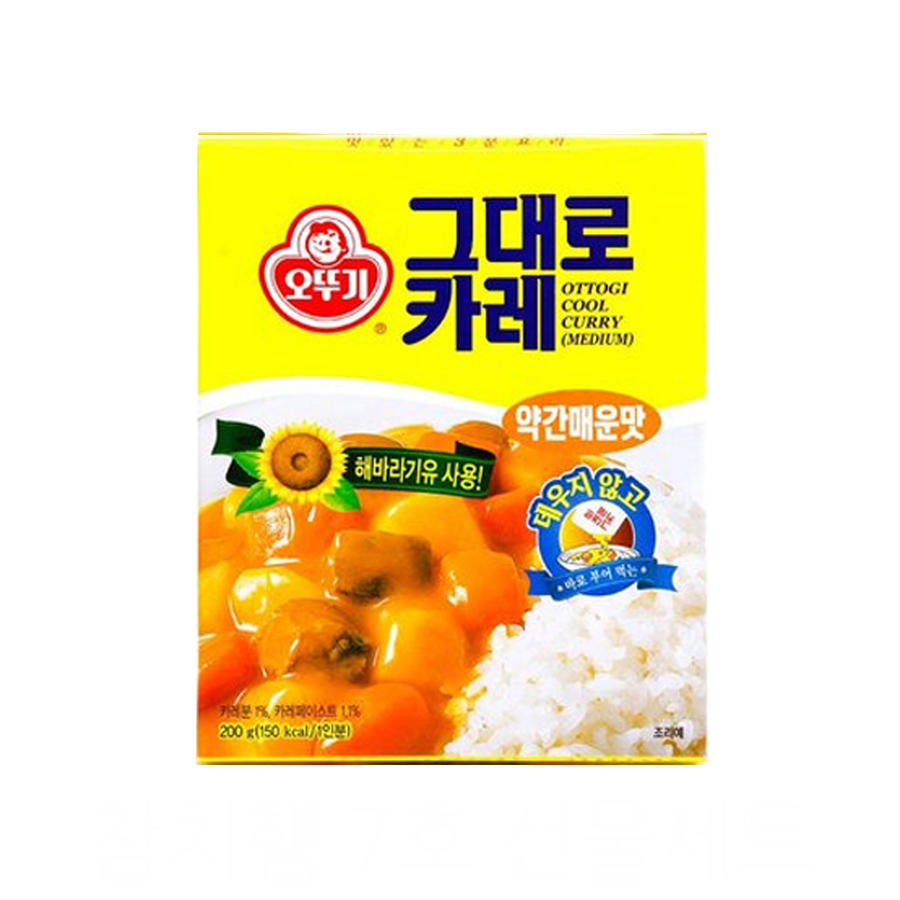 그대로 카레: 약간매운맛