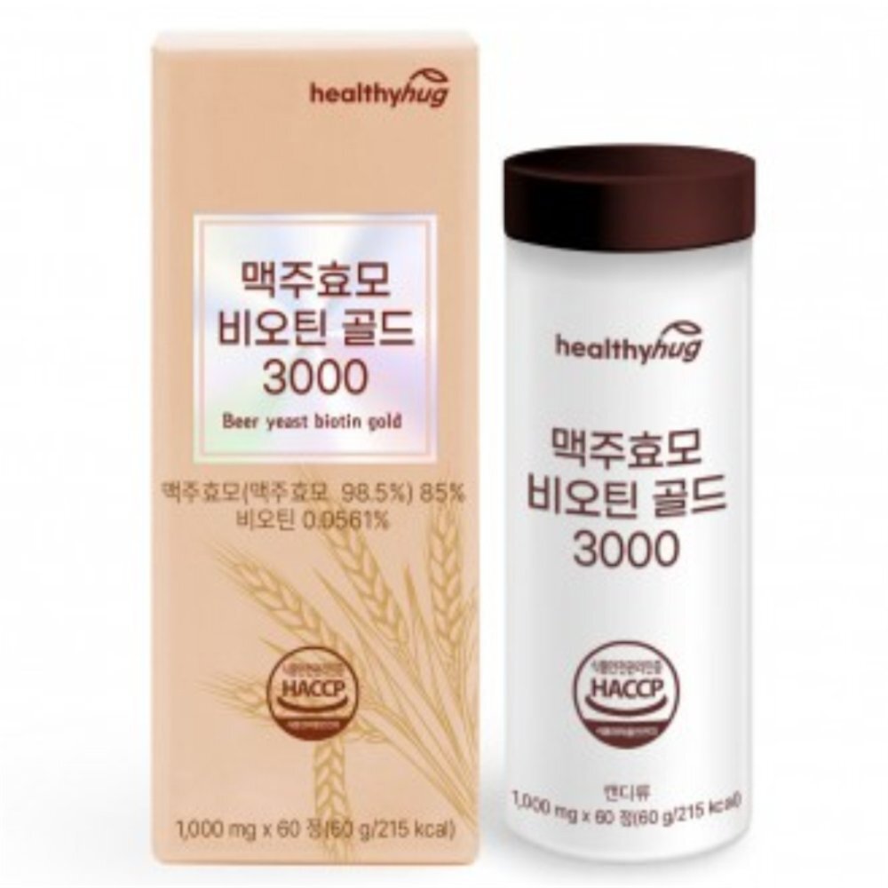 유쎌쇼핑몰 맥주효모 비오틴 골드 3000 1000MGX60정 모발건강식품 바이오틴