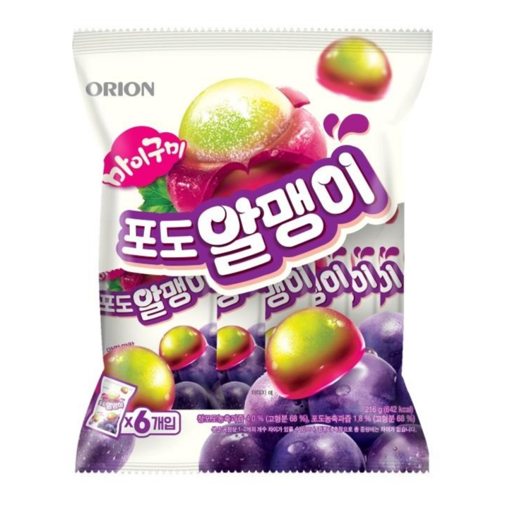 마이구미 포도알맹이 과자 간식 젤리