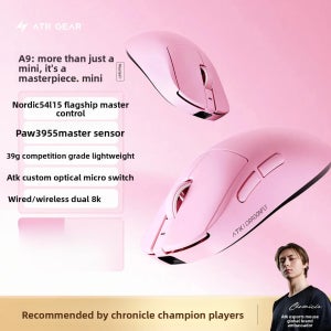 ATK Dragonfly A9 MINI Ultimate 게이밍 마우스 Ultimate Plus E-스포츠 마우스 PAW3955 센서 듀얼 8K 인체공학적 경량 마우스