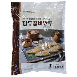 업소용 대용량 담두 갈비만두 12kg (1kg*12봉) 국산 돼지고기 세계최강냉면 식당용 향이 진한 달콤한 냉동만두
