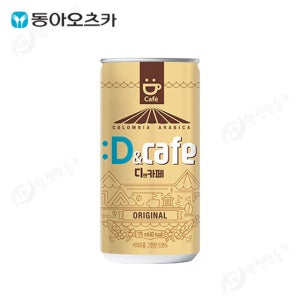 디앤카페 175ml 오리지널(캔-30입)