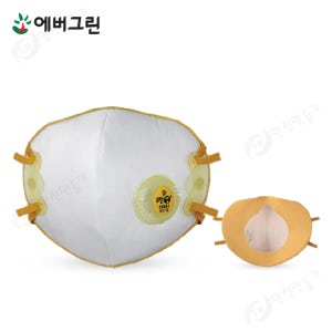 크린탑 C650V 방진마스크(1급-10ea/카톤)