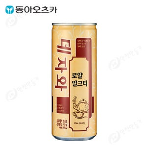 데자와 로얄 밀크티 240ml(캔-30입)
