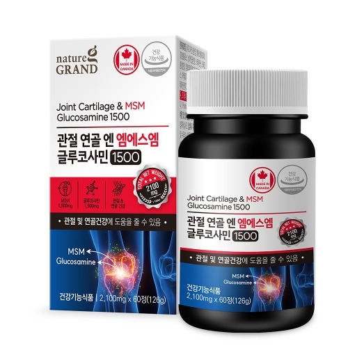 관절 연골 MSM 글루코사민1500 옵티MSM 엠에스엠 1개 60정