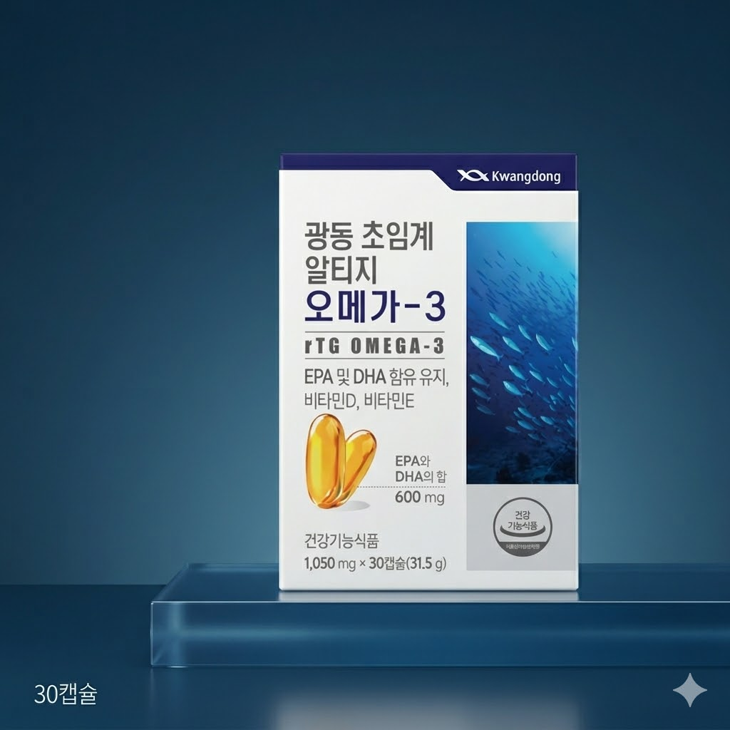 초임계 알티지 rTG 오메가3 비타민D 비타민E 혈행건강 중장년층 직장인 30캡슐 30개