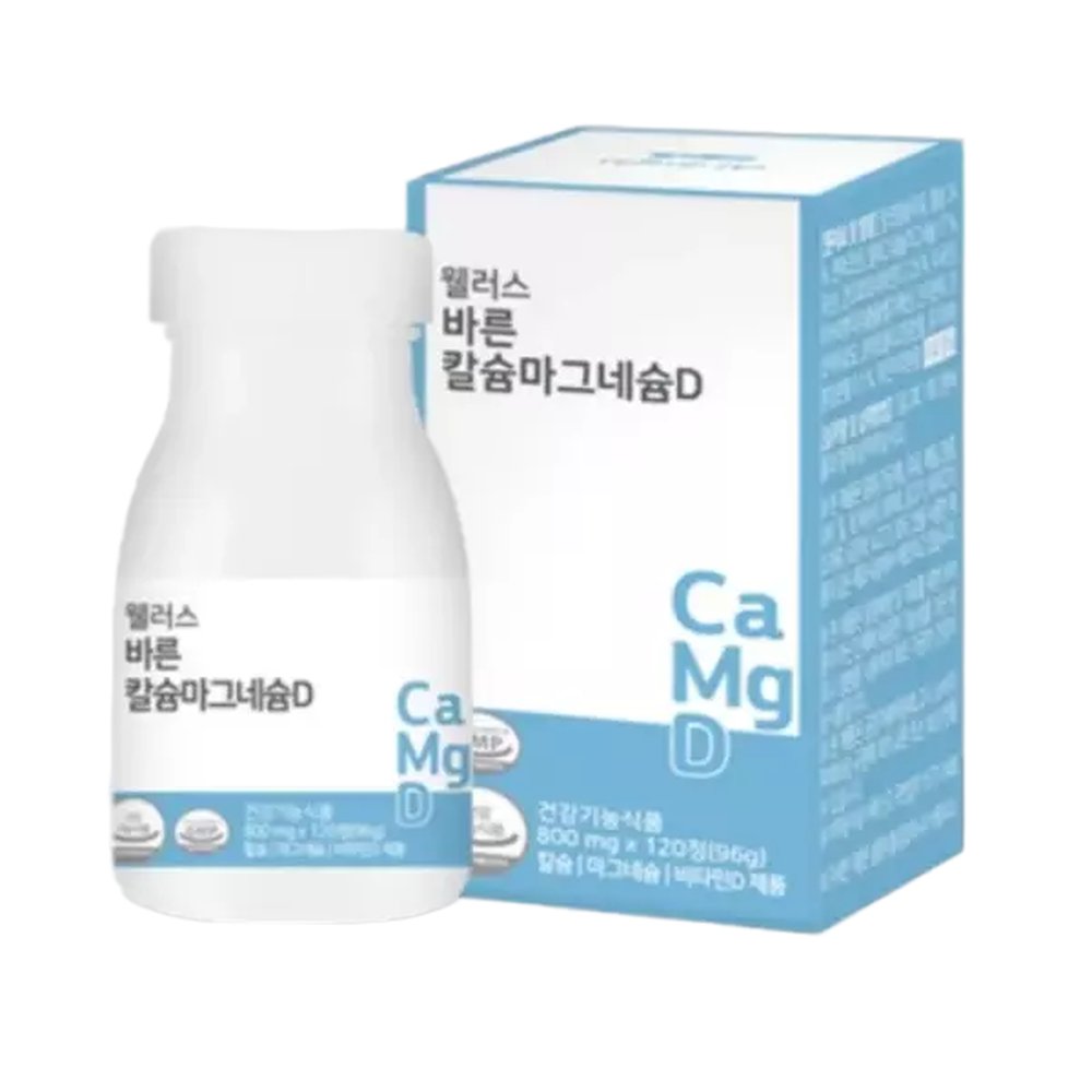 청소년 뼈건강 칼슘 마그네슘 비타민D 120정 월분 1개