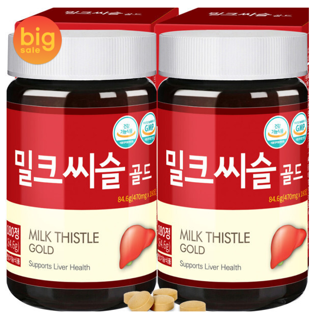 녹십초 밀크씨슬 골드 대용량 부모님 영양제 간건강 비타민D 식약처인정 무과당 2박스 180정