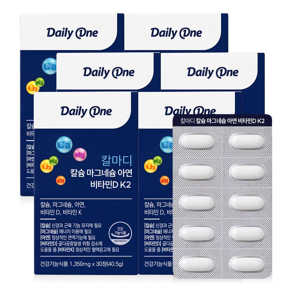 데일리원 칼마디 칼슘 마그네슘 아연 비타민 D K2 영양제 칼슘제 뼈건강 1350mg 6개 30정
