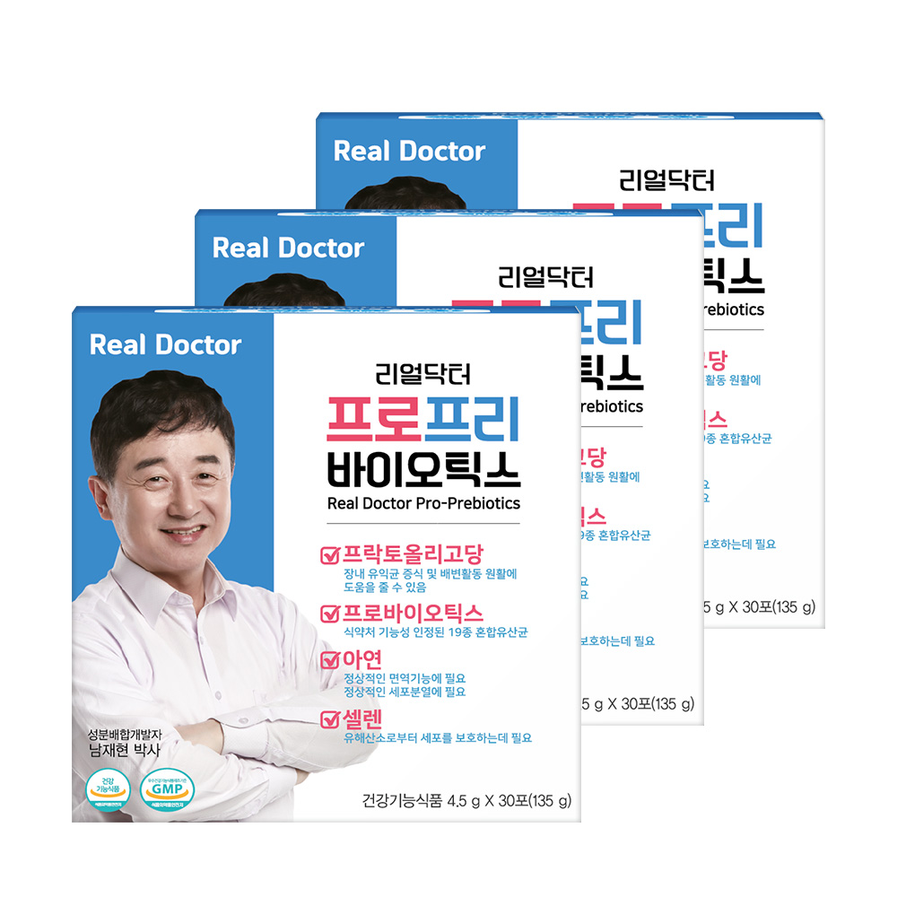 리얼닥터 프로프리 바이오틱스 135g 3개