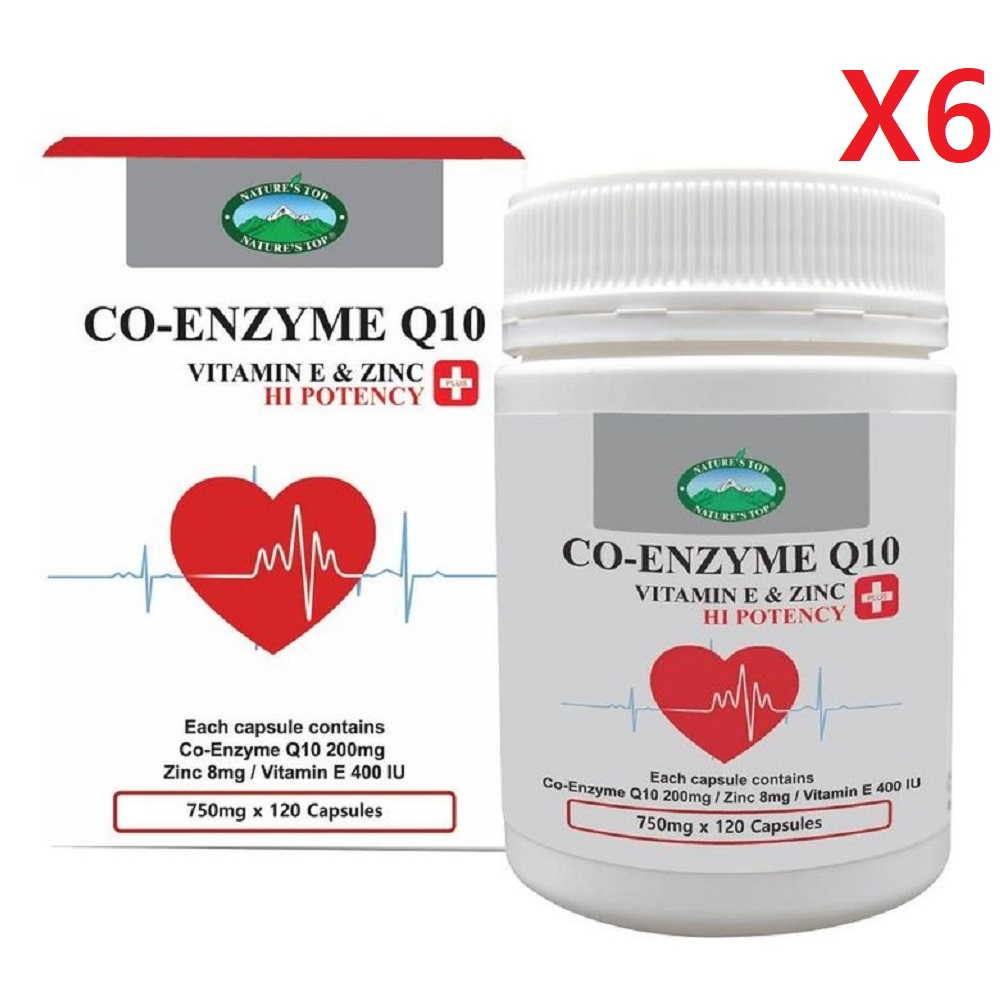 호주 네이쳐스탑 코엔자임 Q10 750mg (비타민E 아연) 120정-6개 6개 120정