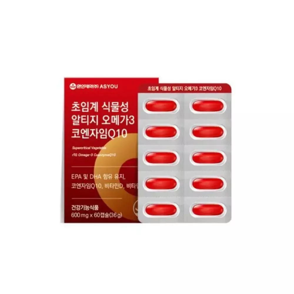 애즈유 초임계 알티지 오메가3 코엔자임Q10 60캡슐 60정 1개