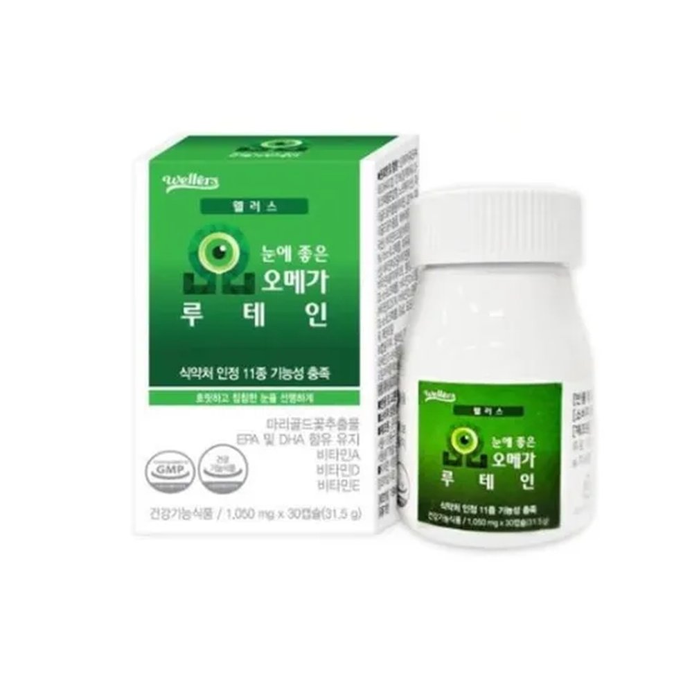 웰러스 오메가 루테인 눈 안구 공용 30캡슐 1개 30정