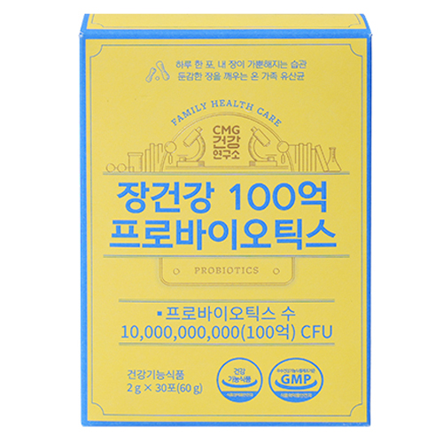 씨엠지건강연구소 장건강 100억 프로바이오틱스 보장균수 유산균 30p 60g 1개