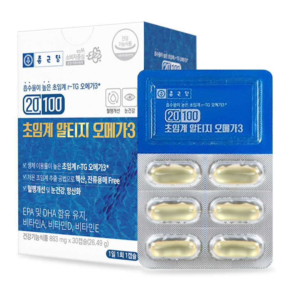 종근당 20100 저온 초임계 알티지 오메가3 30캡슐 1박스 1 30