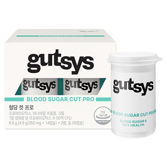 것시스 혈당 컷 프로 유산균 4.9g 14정 2개