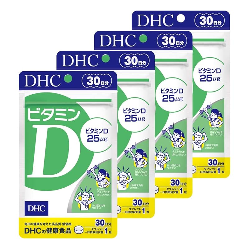 DHC 120일분 세트 비타민D 30일분 (30알) × 4개 세트 30정