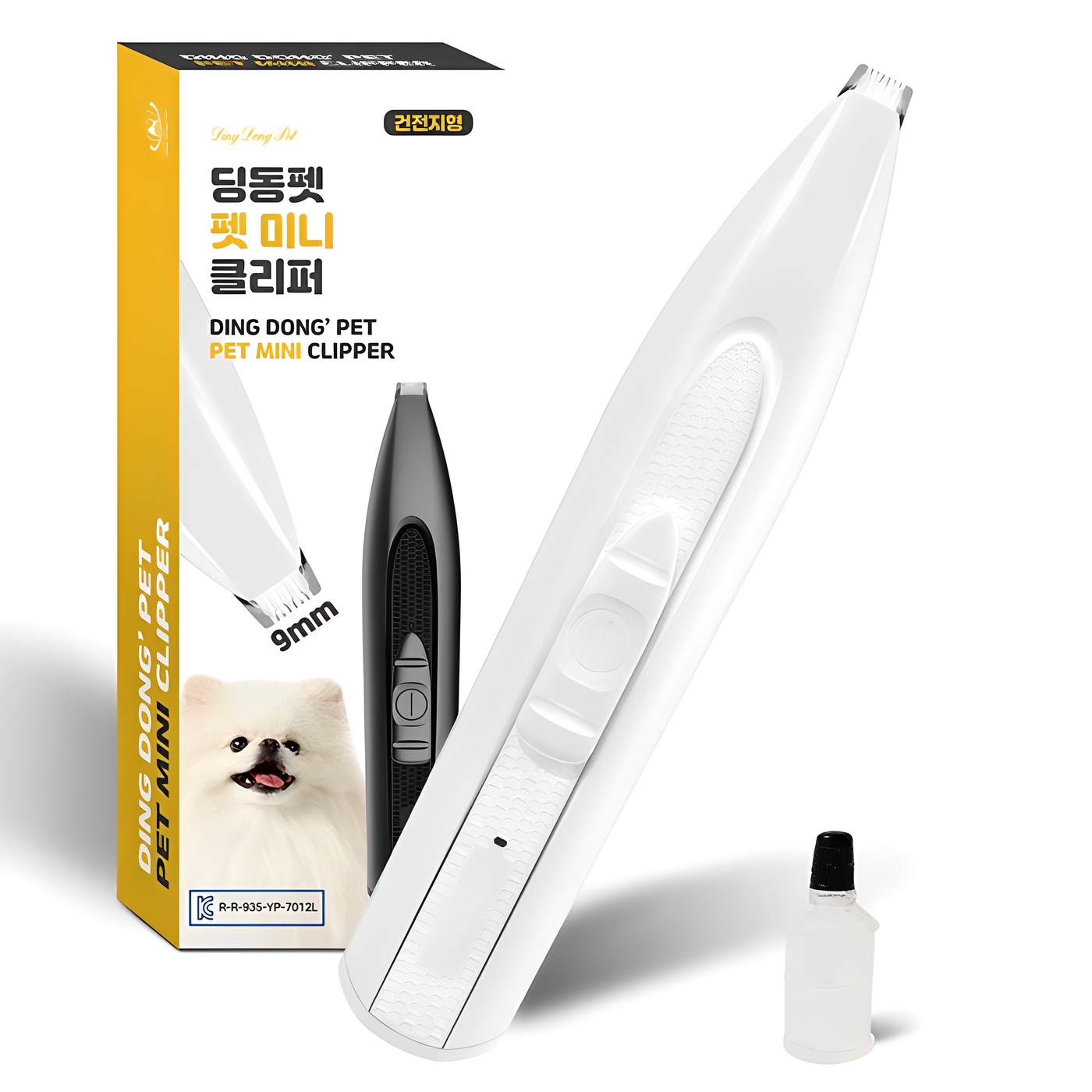 딩동펫 펫 미니 클리퍼 YP-7012 화이트 1개