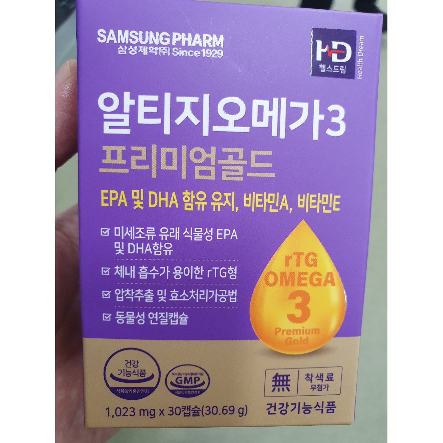 코오롱제약 알티지 오메가3 프리미엄 골드 rTG DHA EPA 30캡슐 1개 30정