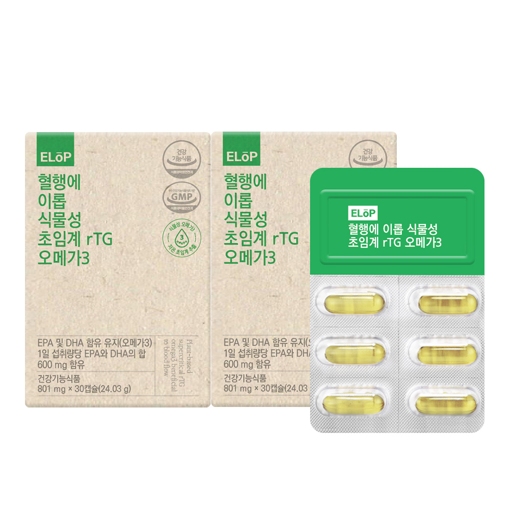 초임계 식물성 rTG 혈행엔 알티지 오메가3 rtg EPA DHA 뉴오메가 60캡슐 1개