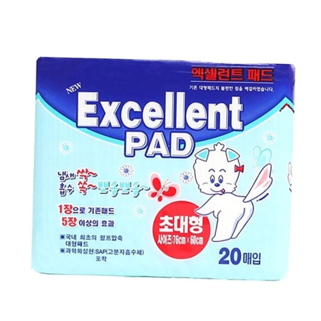 대형견 고흡수 초대형 배변패드 76x60 20매 무향 압축 애견 배변훈련 다견가정