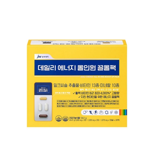 데일리 에너지 올인원 끌올팩