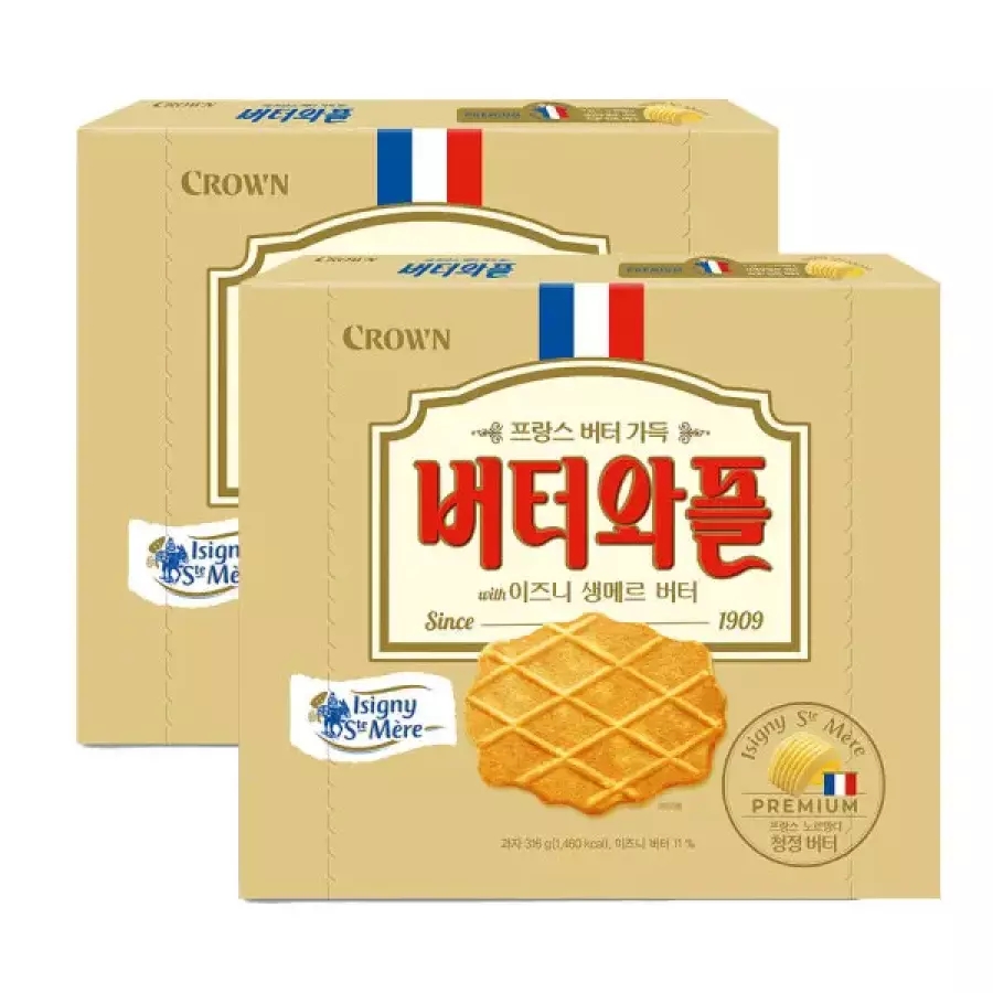 버터와플 with 이즈니생메르 버터 316g 2개 (9,980원) (무료)