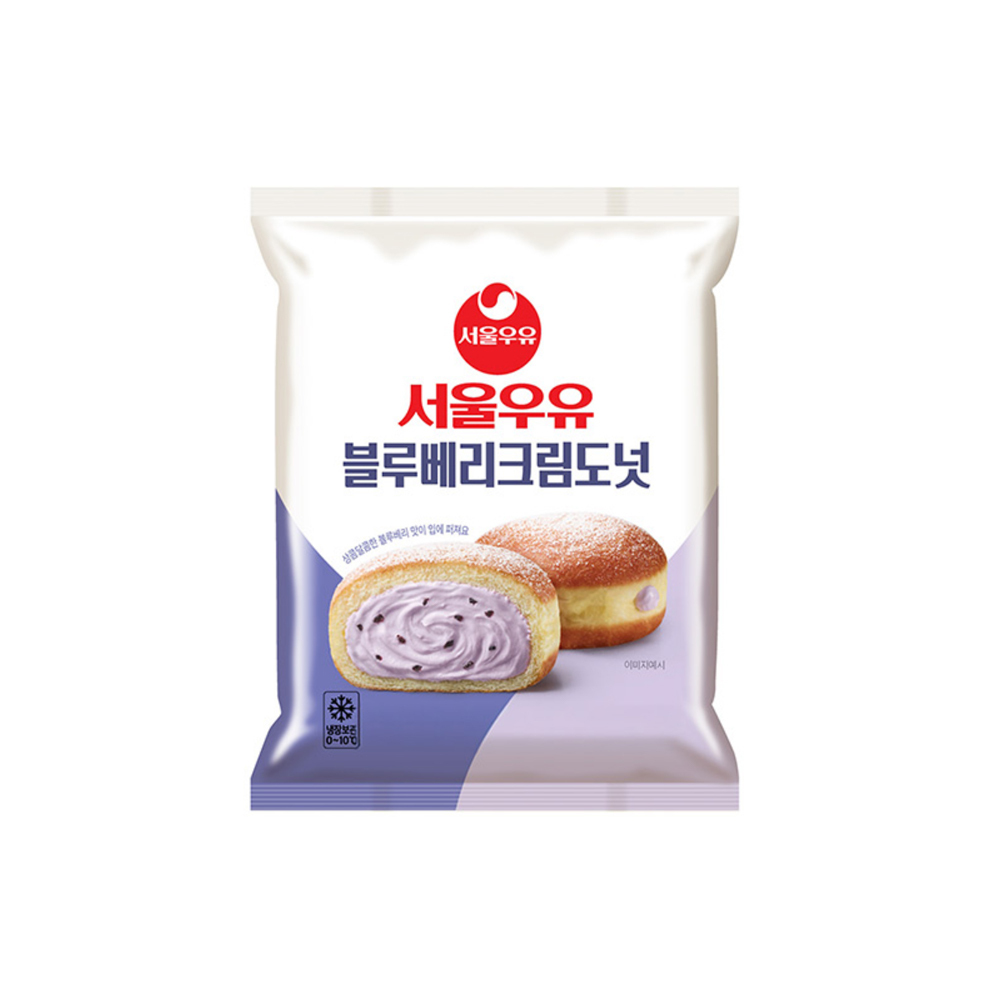 블루베리 크림 도넛
