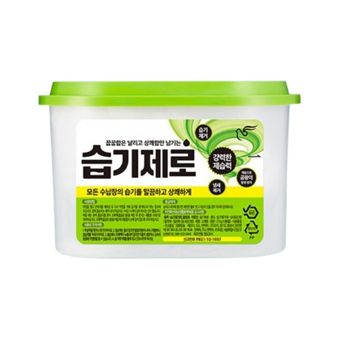 피죤 습기제로 제습제 275g 32개 (23,900원) (무료)