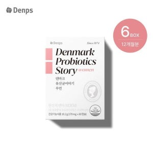 덴마크 유산균이야기 우먼 6박스(12개월분) / 질유산균 유렉스 TV상품