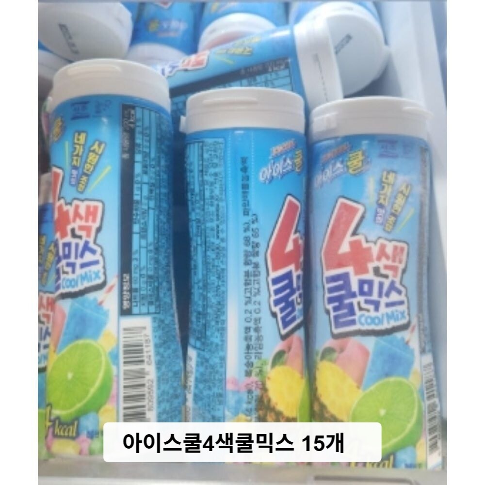서주 4색 쿨믹스 아이스바 과일맛 하드