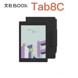 오닉스 북스 탭 8C - 컬러 7.8인치 Eink 전자책 리더기 안드로이드 11 4+64GB 칼레이도3 스크린 5000mAh 퀄컴 옥타코어+BSR GPU 탭 미니 C