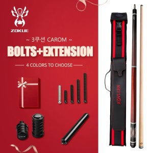 ZOKUE 3쿠션 당구큐 캐롬 3C 전문 당구대 큐대 12mm 142cm 캐나다 단풍나무 메이플 목재 1/2 분할 큐대 당구용품 세트 개인큐 하우스큐 큐가방 초크 포함 가성비 높은