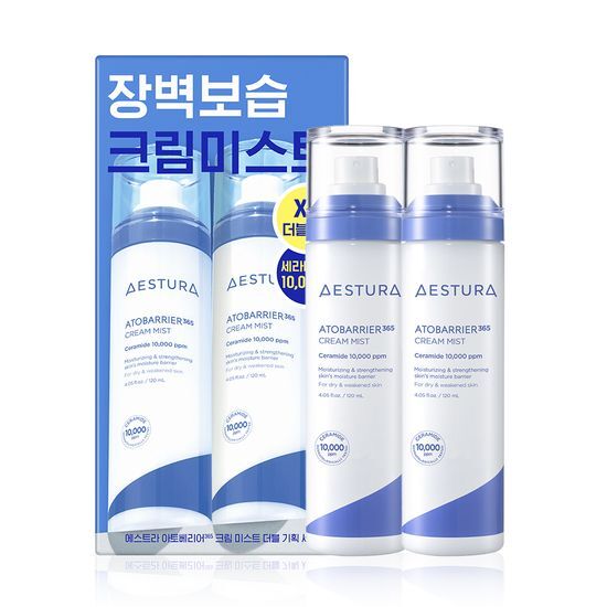 아토베리어365 크림미스트