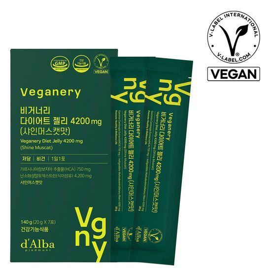 비거너리 다이어트 젤리 4200mg(샤인머스캣맛) Veganery Diet Jelly 4200mg(Shine Muscat)