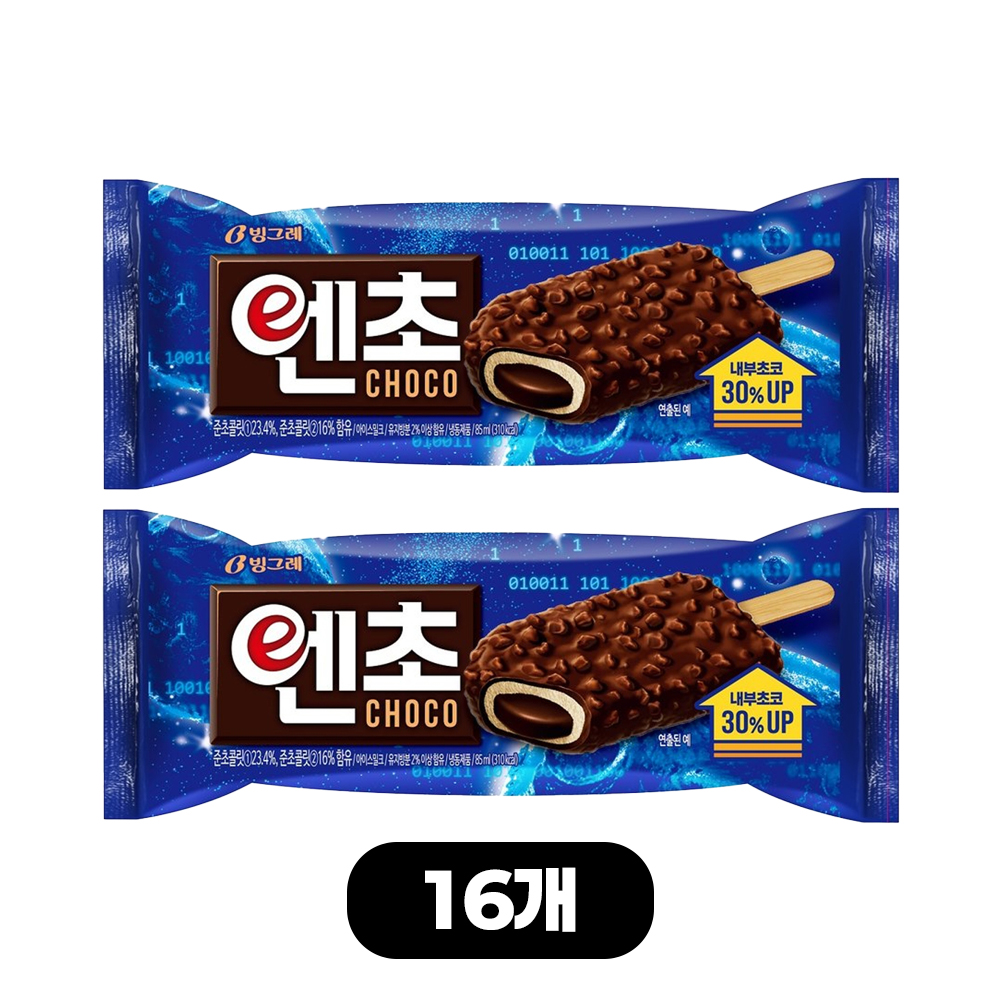 막대 바 아이스크림 엔초 초코