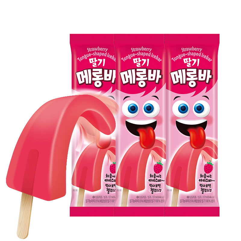 메롱바 딸기맛 처음에는 아이스바 먹다보면 젤리느낌