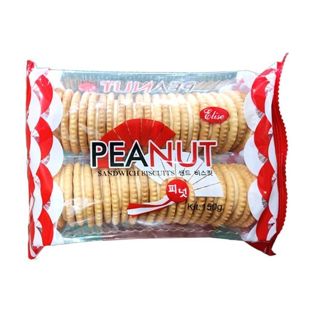 피넛샌드비스킷
