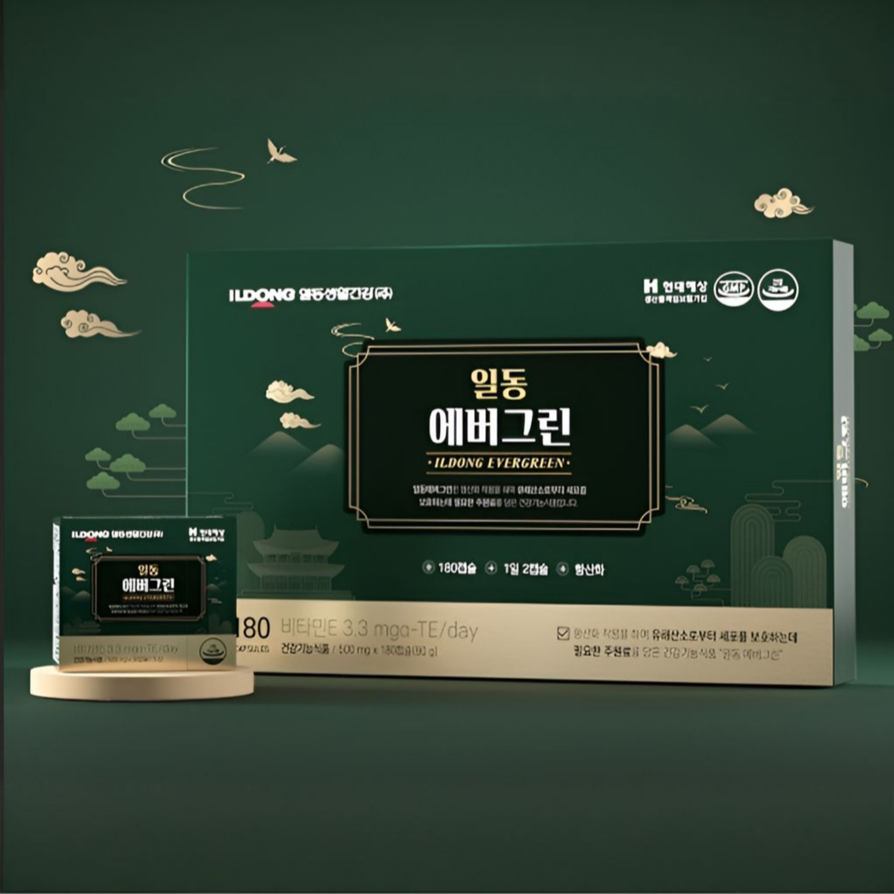 일동생활건강 에버그린 송침유 항산화 건강기능식품 180캡슐, 1개