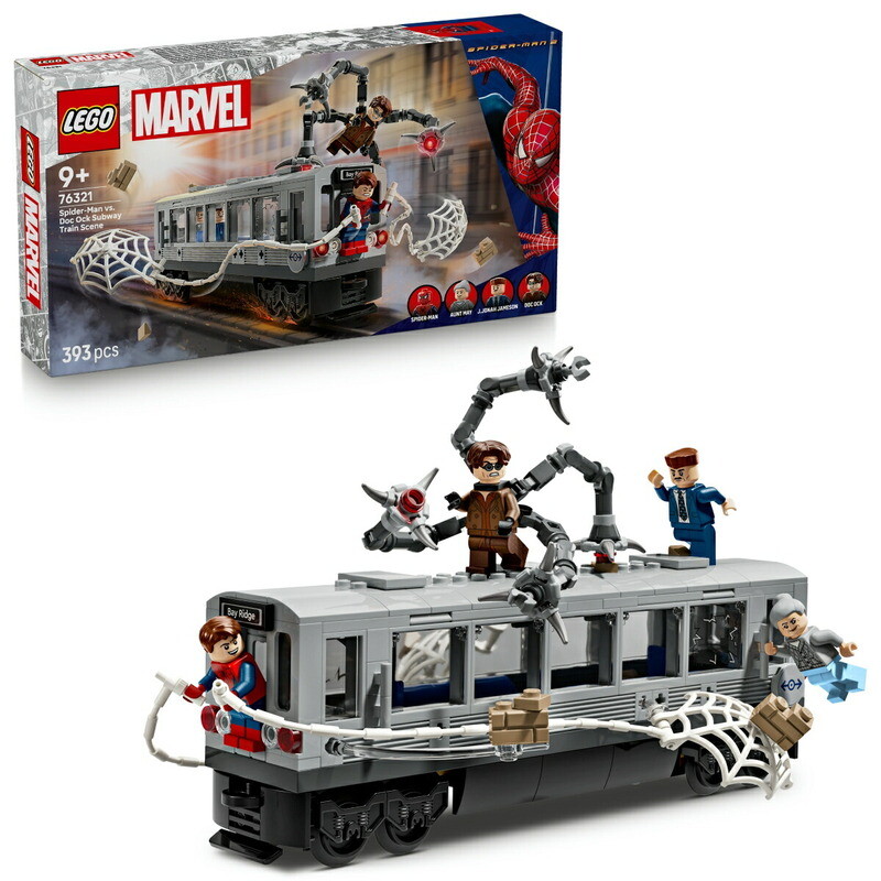 레고 LEGO 76321 더맨 닥터 옥토퍼스 지하철 배틀 9세 10세 초등학생 선물