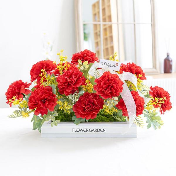 카네이션 조화 센터피스 그립습니다 수반 set 52x26cm 꽃 어버이날 스승의날 테이블 장식 감사 선물 행사