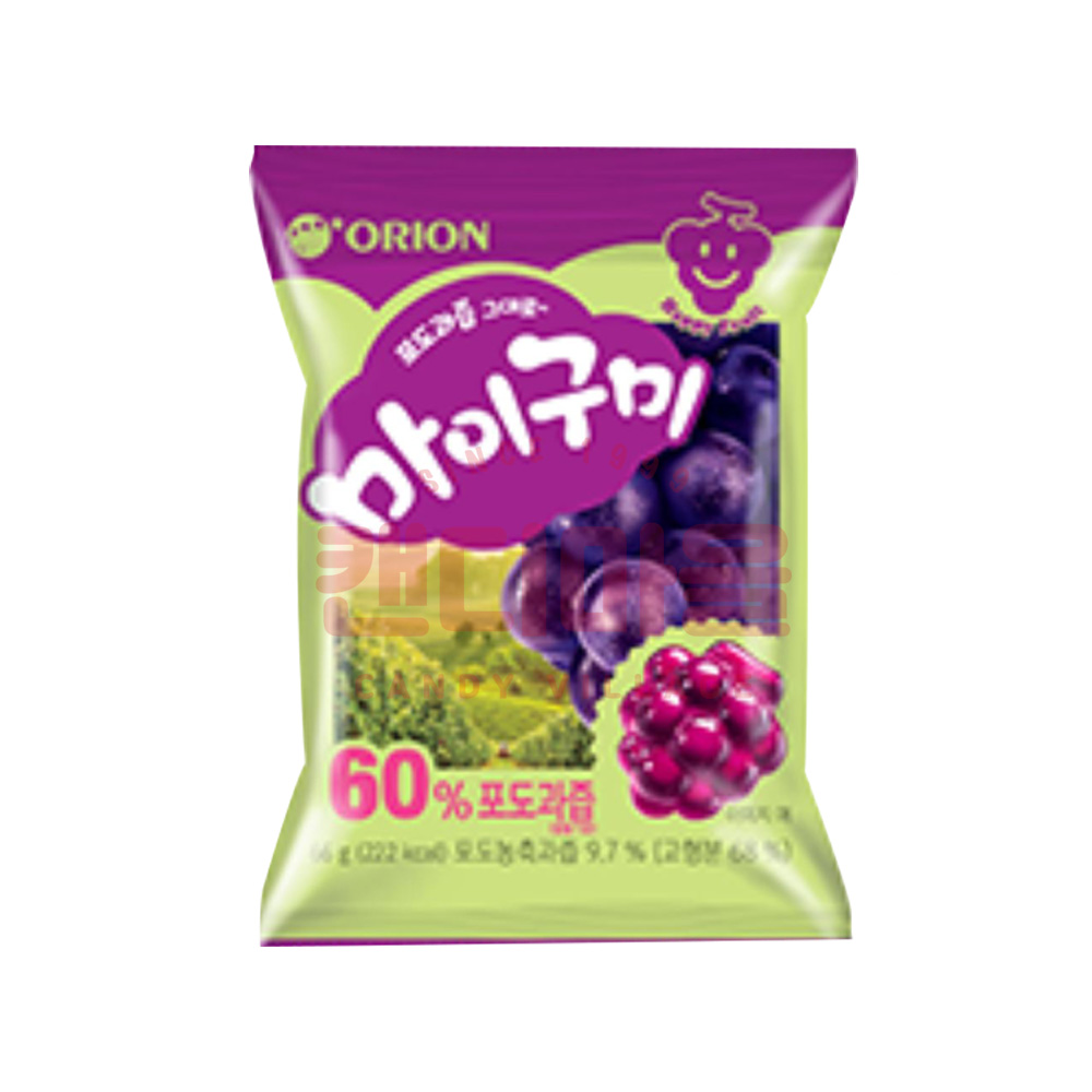 마이구미 포도 포도젤리