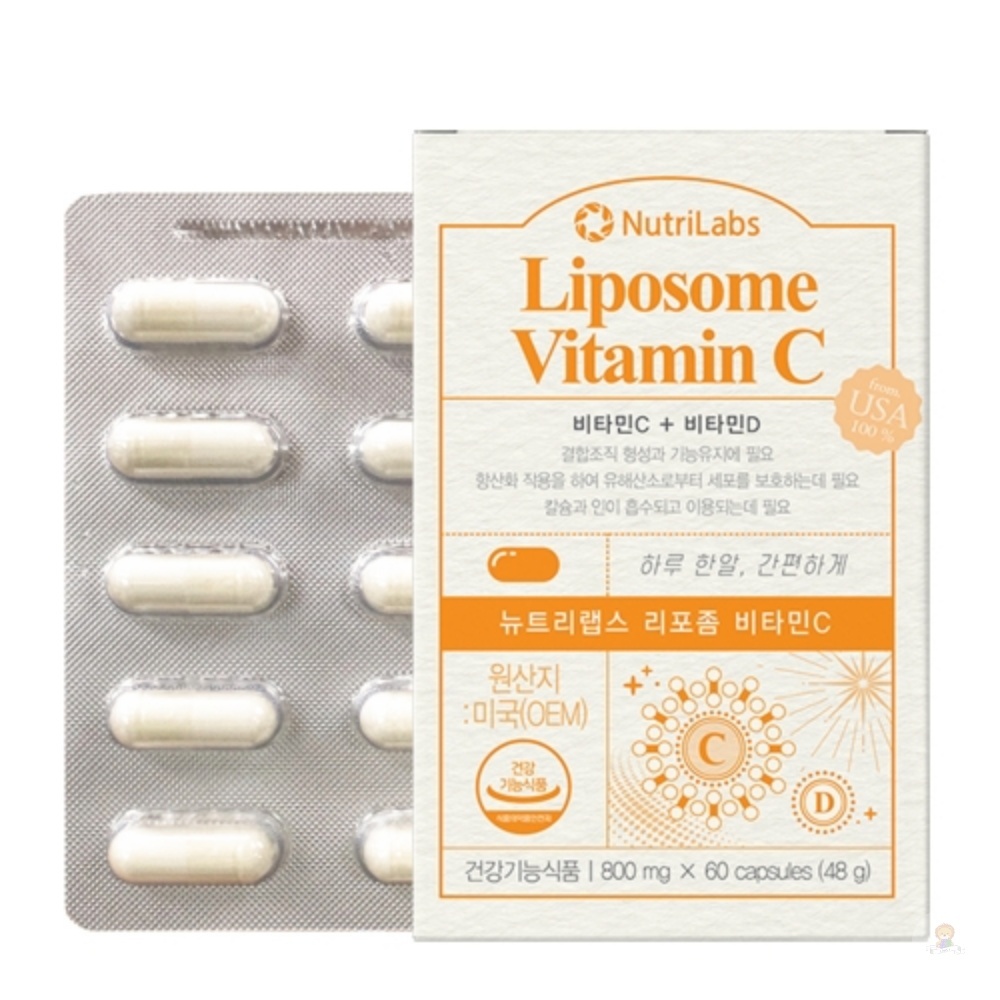 뉴트리<b>랩스</b> 리포좀 <b>비타민C</b> 800mg X 60캡슐 부모님  60회분  1개