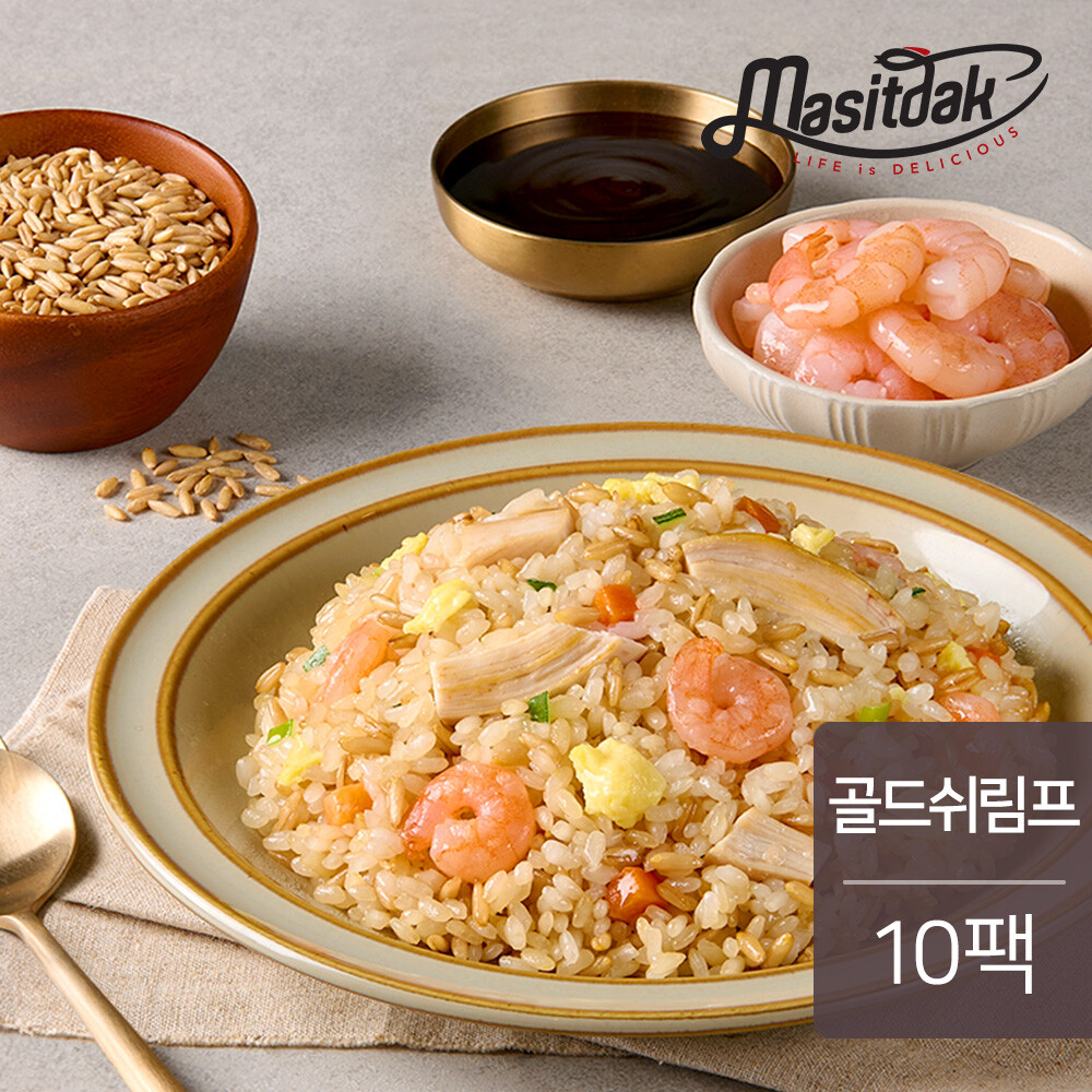 맛있닭 점보 닭가슴살 볶음밥 골드쉬림프 성분 분석