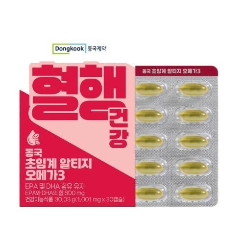 동국 초임계 알티지 오메가3 제품 이미지